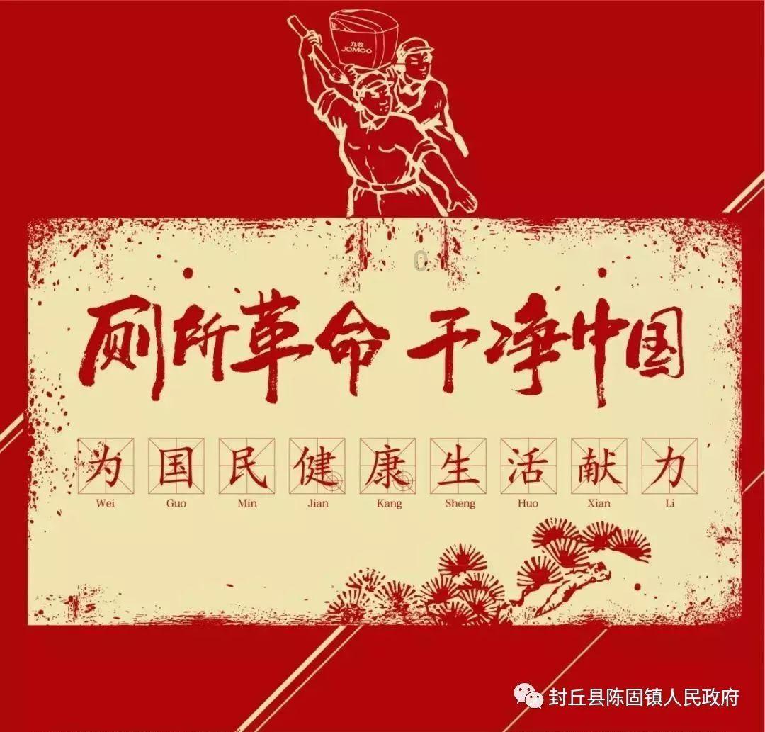 周杰伦太久不出新歌，粉丝们是怎么催他的？游戏画面