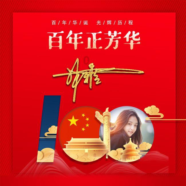 2024向前冲丨宝路汽车:整专一体发展 一季度产值将突破4亿元
