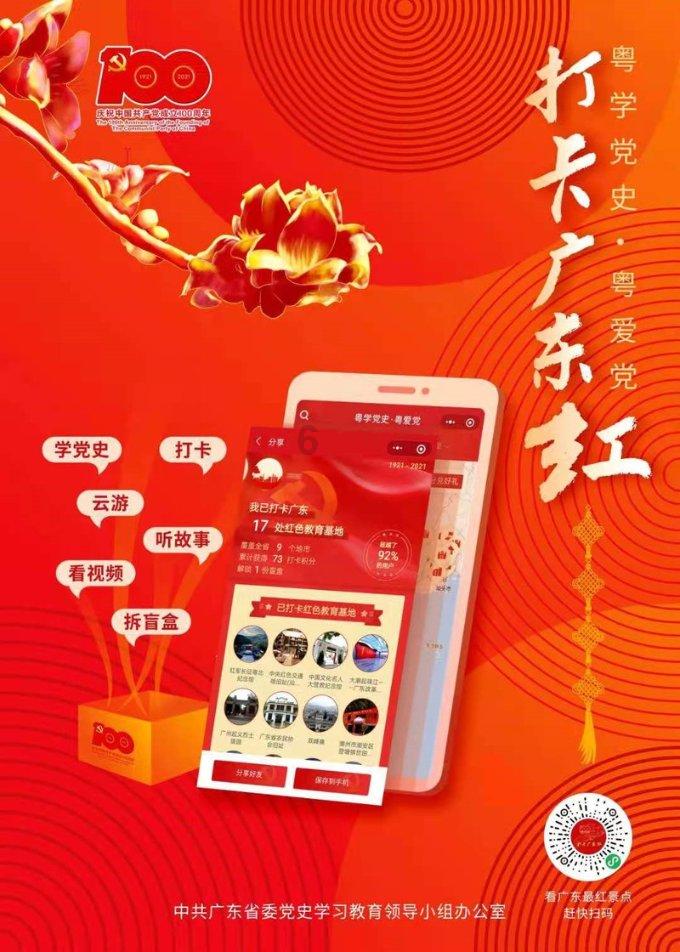 营口市直初高中学校（幼儿园）营养食谱（1月29日至2月4日）