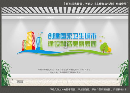 逃离冰淇淋世界